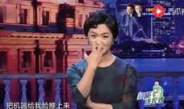 沈楠爆料澳门事件真相视频,澳门事件真相视频深度解析