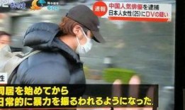 天涯爆料海南事件始末视频,揭秘天涯爆料背后的真相