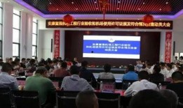 陕西安康最新爆料,揭秘当地最新事件真相！”