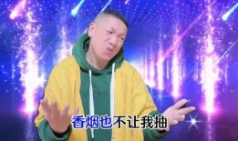 山歌爆料梦想哥是谁啊视频