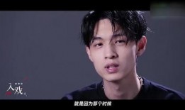 侯明昊妈妈爆料视频大全,揭秘明星家庭温馨瞬间