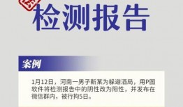 新闻爆料卖钱犯法吗知乎,新闻爆料卖钱的法律风险与边界探讨
