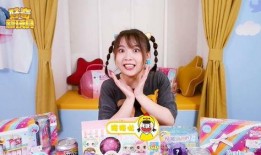 永儿爆料星城的视频在哪看,星城视频观看指南