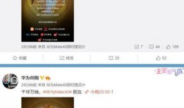 最新爆料原声视频大全,原声视频大全独家内容大曝光！