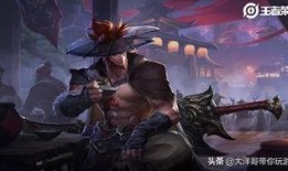 夏侯惇皮肤最新皮肤爆料,夏侯惇全新皮肤惊艳亮相，战意盎然！