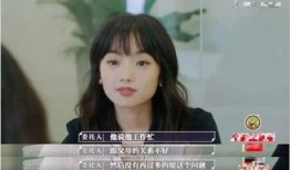 娱乐吃瓜酱车祸是真的吗,是意外还是另有隐情？