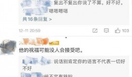 娱乐爆料怎么制作的视频,轻松打造热门短视频